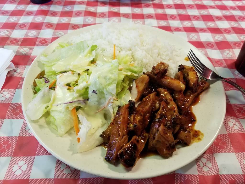 Teriyaki | restaurant | 9501 N Lombard St, Portland, OR 97203, USA | 5032896467 OR +1 503-289-6467