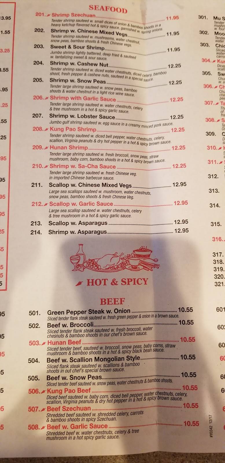 Yum Yum Good Chinese Restaurant | restaurant | 5612 Patterson Ave, Richmond, VA 23226, USA | 8046739226 OR +1 804-673-9226