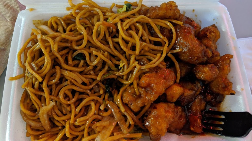 Ni Hao Chinese Restaurant | restaurant | 1900 Benton Blvd #102, Savannah, GA 31407, USA | 9129997777 OR +1 912-999-7777