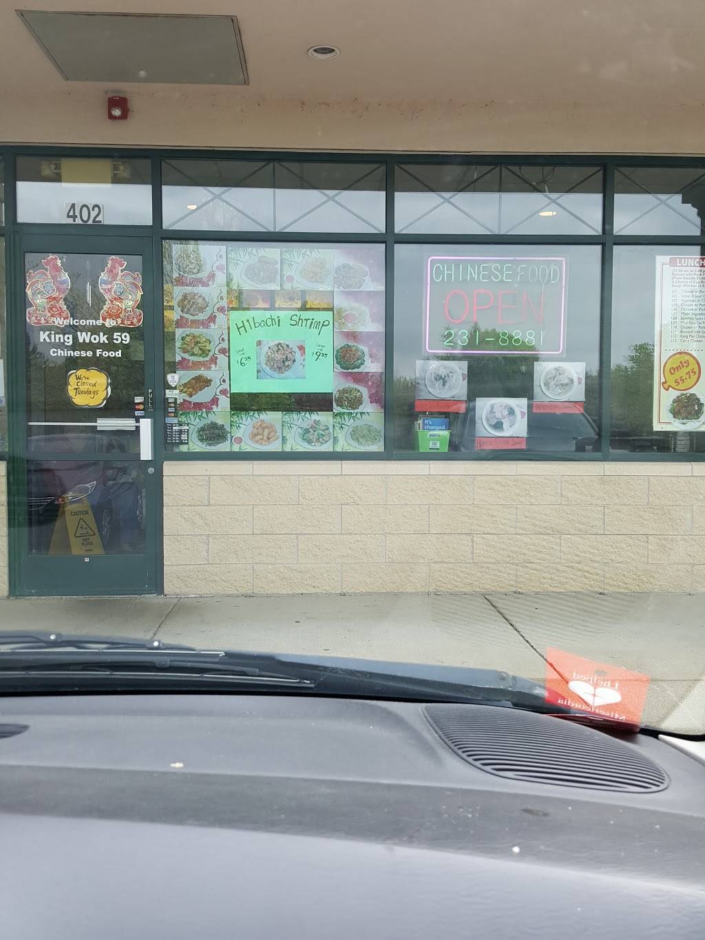 King Wok 59 | restaurant | 956 N Neltnor Blvd, West Chicago, IL 60185, USA | 6302318881 OR +1 630-231-8881