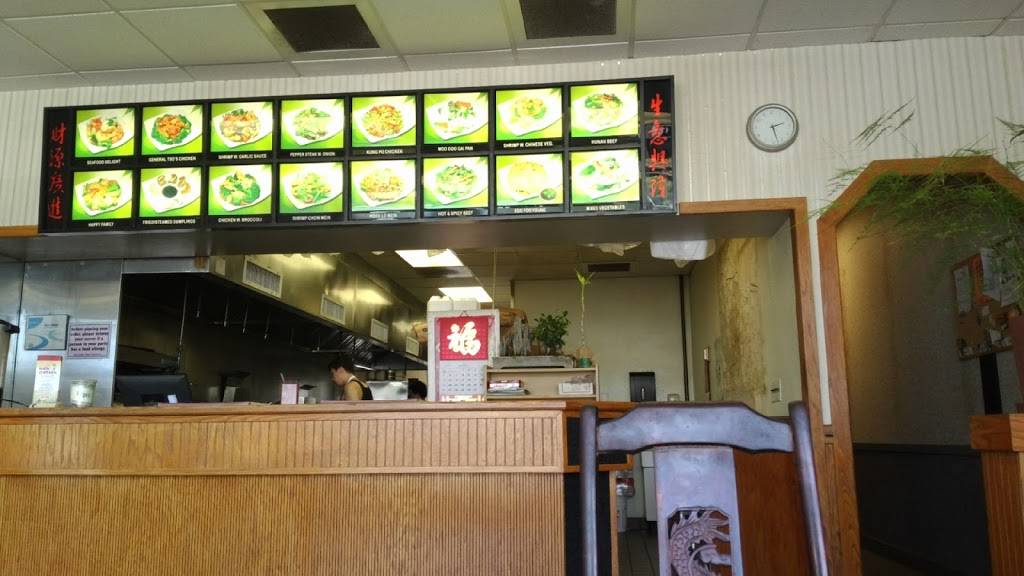 Main Garden | restaurant | 1911 Wilbraham Rd, Springfield, MA 01129, USA | 4137821013 OR +1 413-782-1013