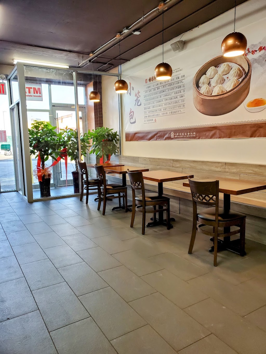 Grand Dumpling | restaurant | 7402 Grand Ave, Queens, NY 11373, USA | 9293491003 OR +1 929-349-1003