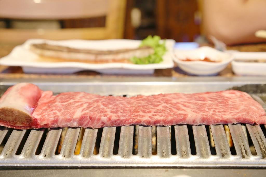 Bak Kung | restaurant | 3700 W Olympic Blvd, Los Angeles, CA 90019, USA | 3237349292 OR +1 323-734-9292