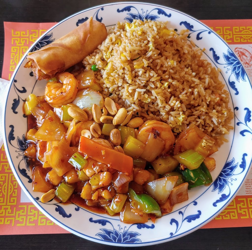 China One | restaurant | 5644 N Academy Blvd, Colorado Springs, CO 80918, USA | 7194182268 OR +1 719-418-2268