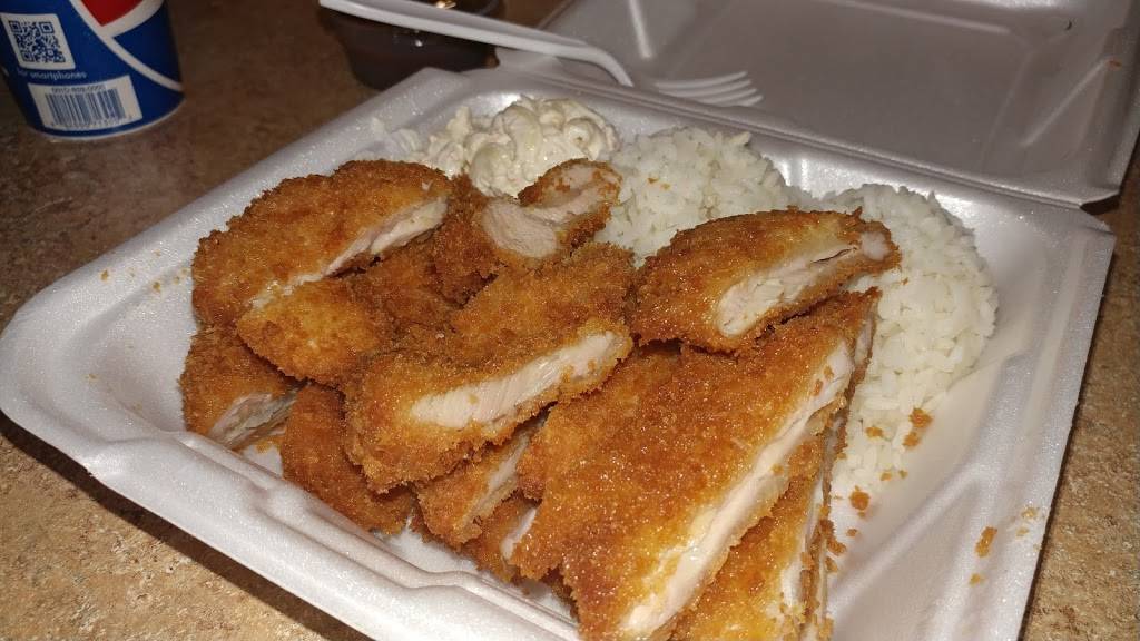 L & L Hawaiian Grill | restaurant | 1302 Austin Hwy #1, San Antonio, TX 78209, USA | 2104746699 OR +1 210-474-6699