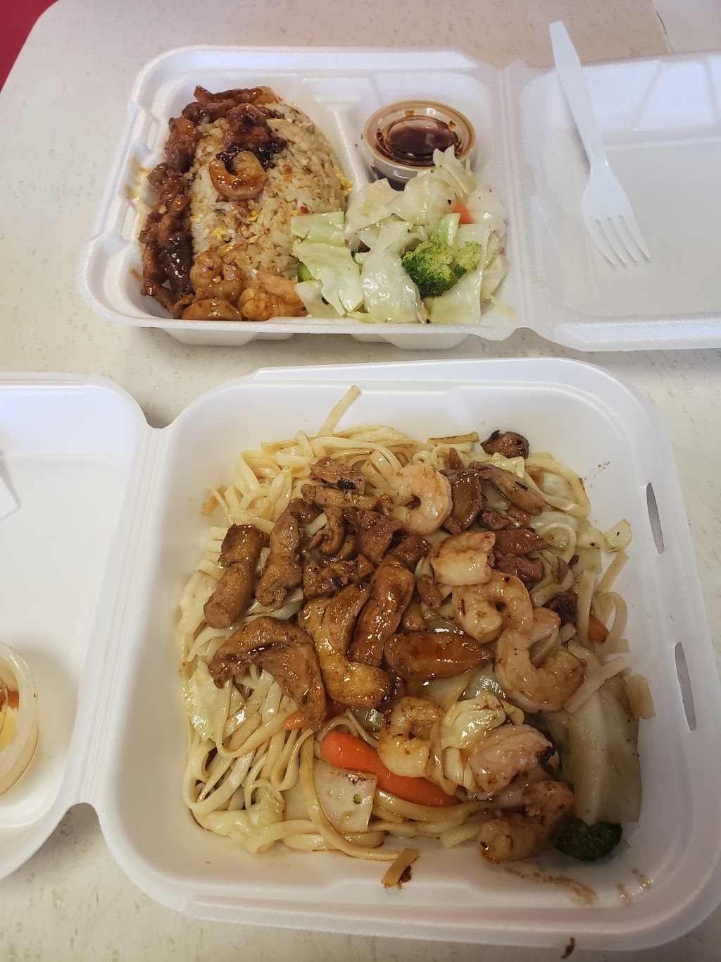 Teriyaki | restaurant | 715 W California Ave, Ruston, LA 71270, USA | 3182023257 OR +1 318-202-3257