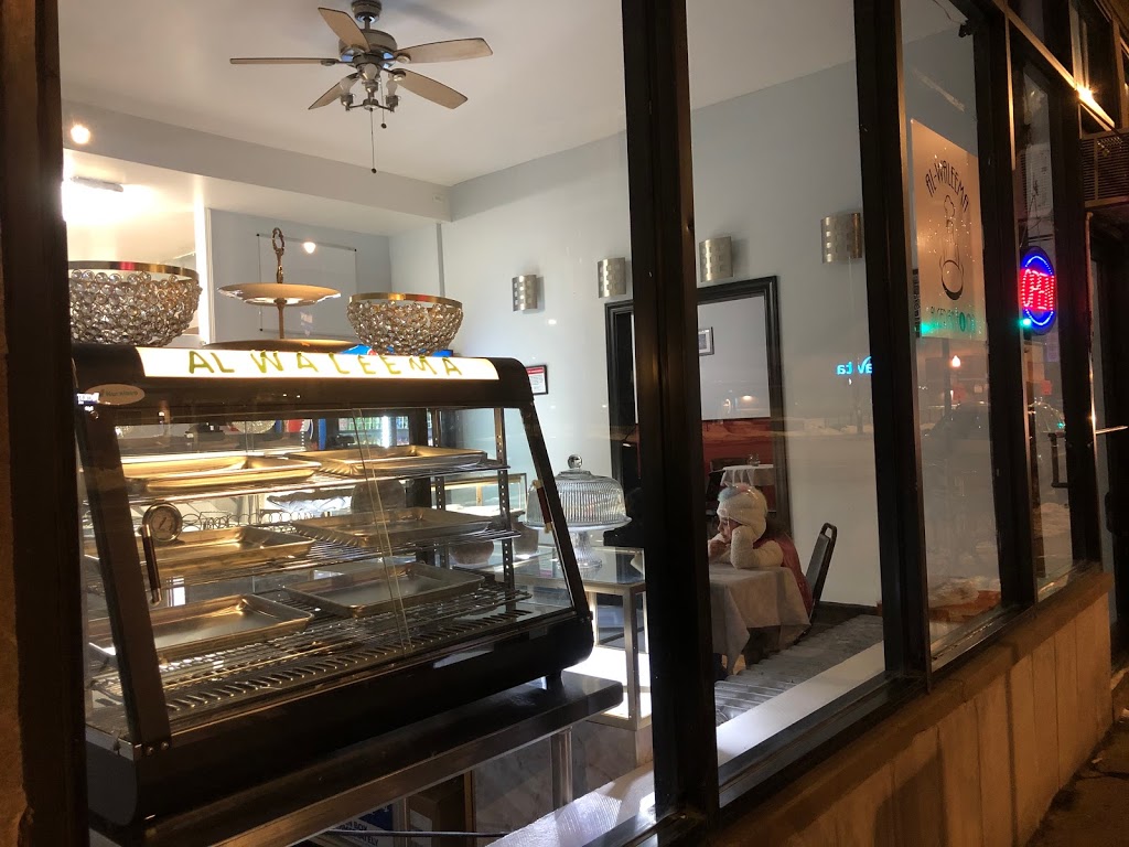 Al waleema restaurant Algerian food | restaurant | 4304 N Pulaski Rd, Chicago, IL 60641, USA | 7736287704 OR +1 773-628-7704