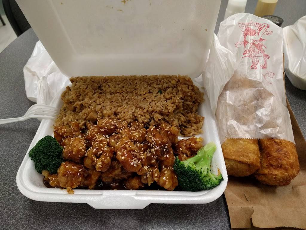 Mas Oriental Express | meal takeaway | 1141 E Nerge Rd, Elk Grove Village, IL 60007, USA | 8473011988 OR +1 847-301-1988