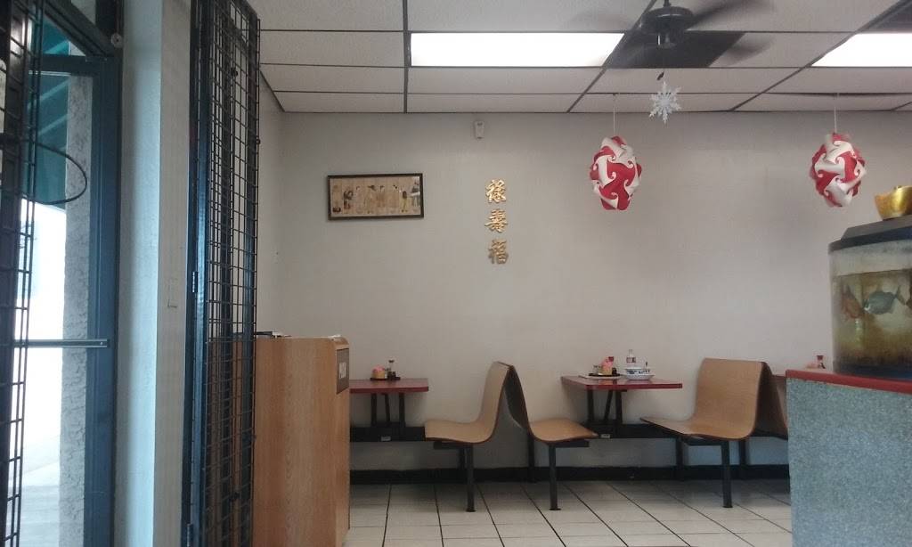 China Wok | restaurant | 2948 E Bell Rd #103, Phoenix, AZ 85032, USA | 6029921697 OR +1 602-992-1697