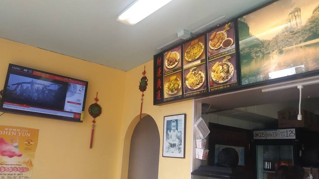 China Pearl | restaurant | 3313 Central Ave, St. Petersburg, FL 33713, USA | 7273278208 OR +1 727-327-8208