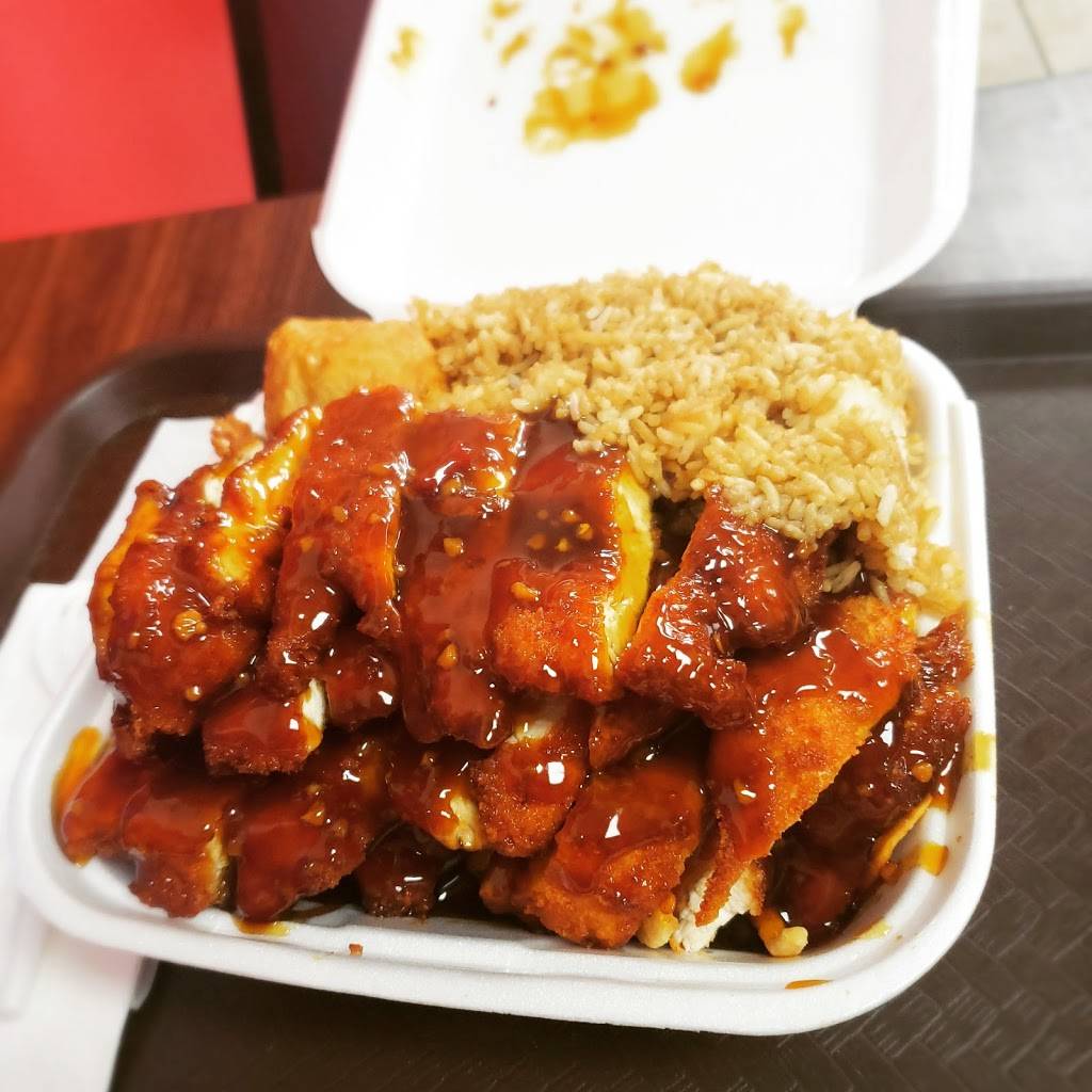 Lotus Restaurant | restaurant | 1261 W 84th Ave, Denver, CO 80260, USA | 3034267466 OR +1 303-426-7466