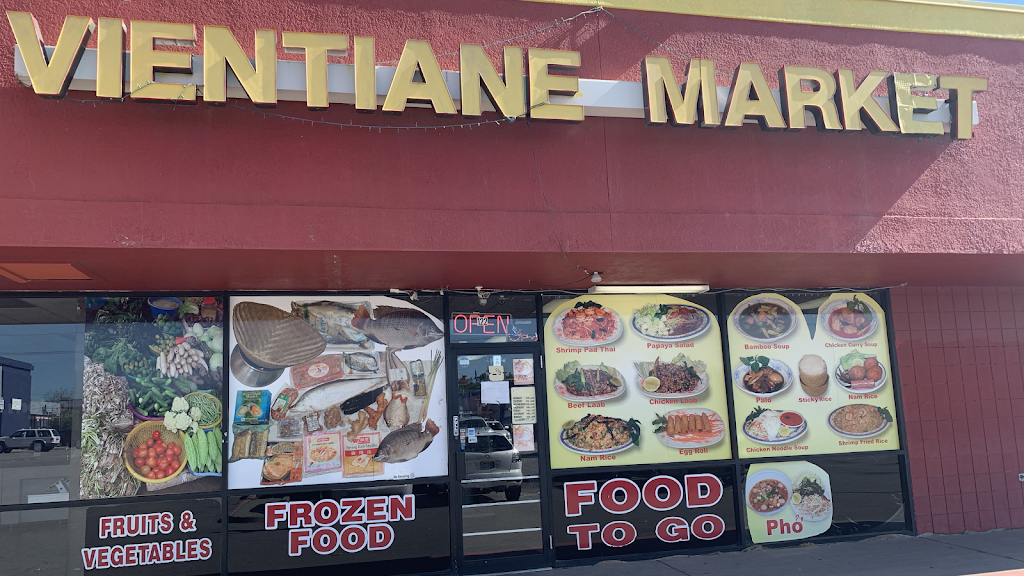 Vientiane Market | restaurant | 4090 W 5415 S #122, Kearns, UT 84118, USA | 8019640603 OR +1 801-964-0603