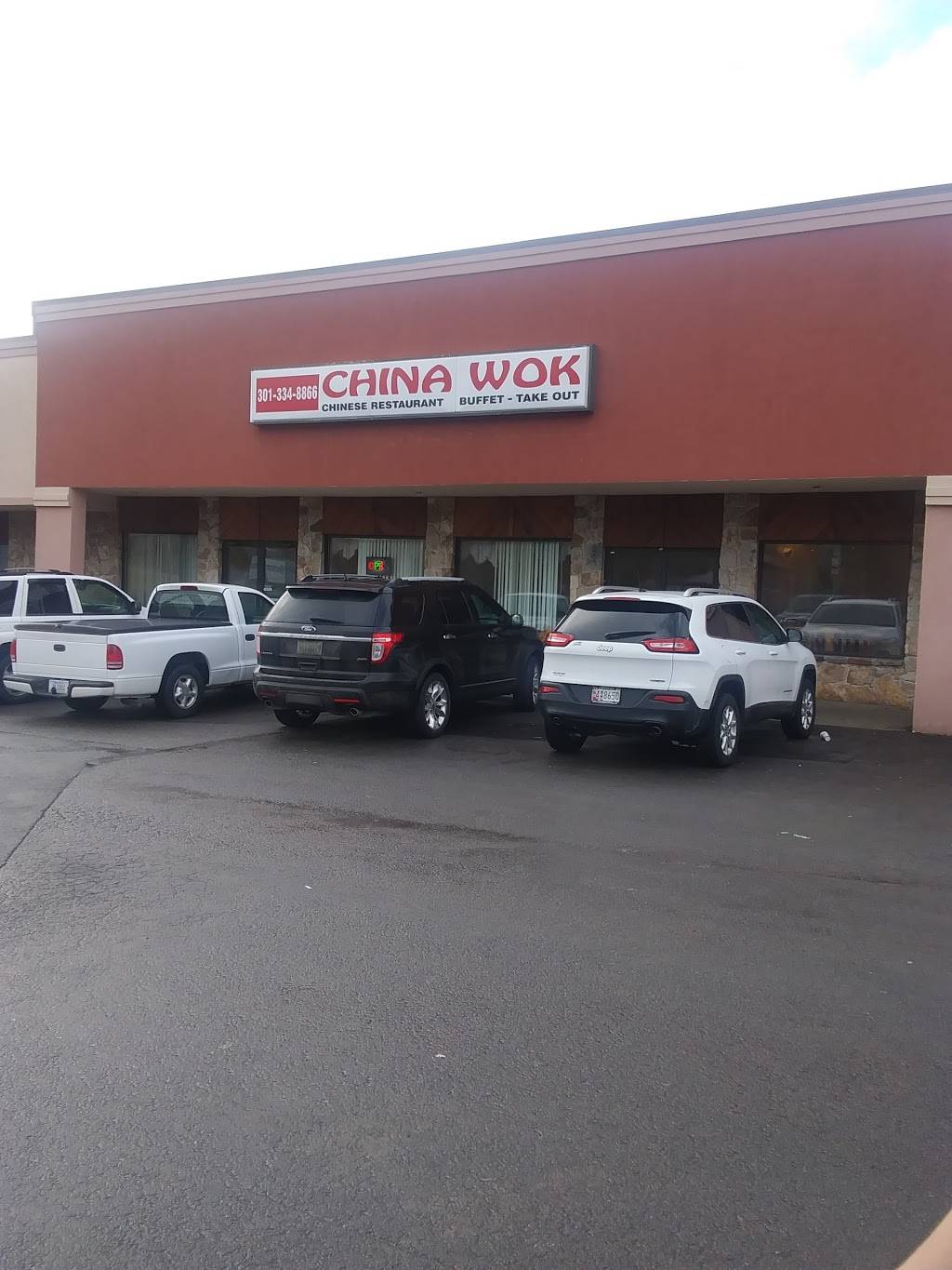 China Wok | restaurant | 13227 Garrett Hwy, Oakland, MD 21550, USA | 3013348866 OR +1 301-334-8866