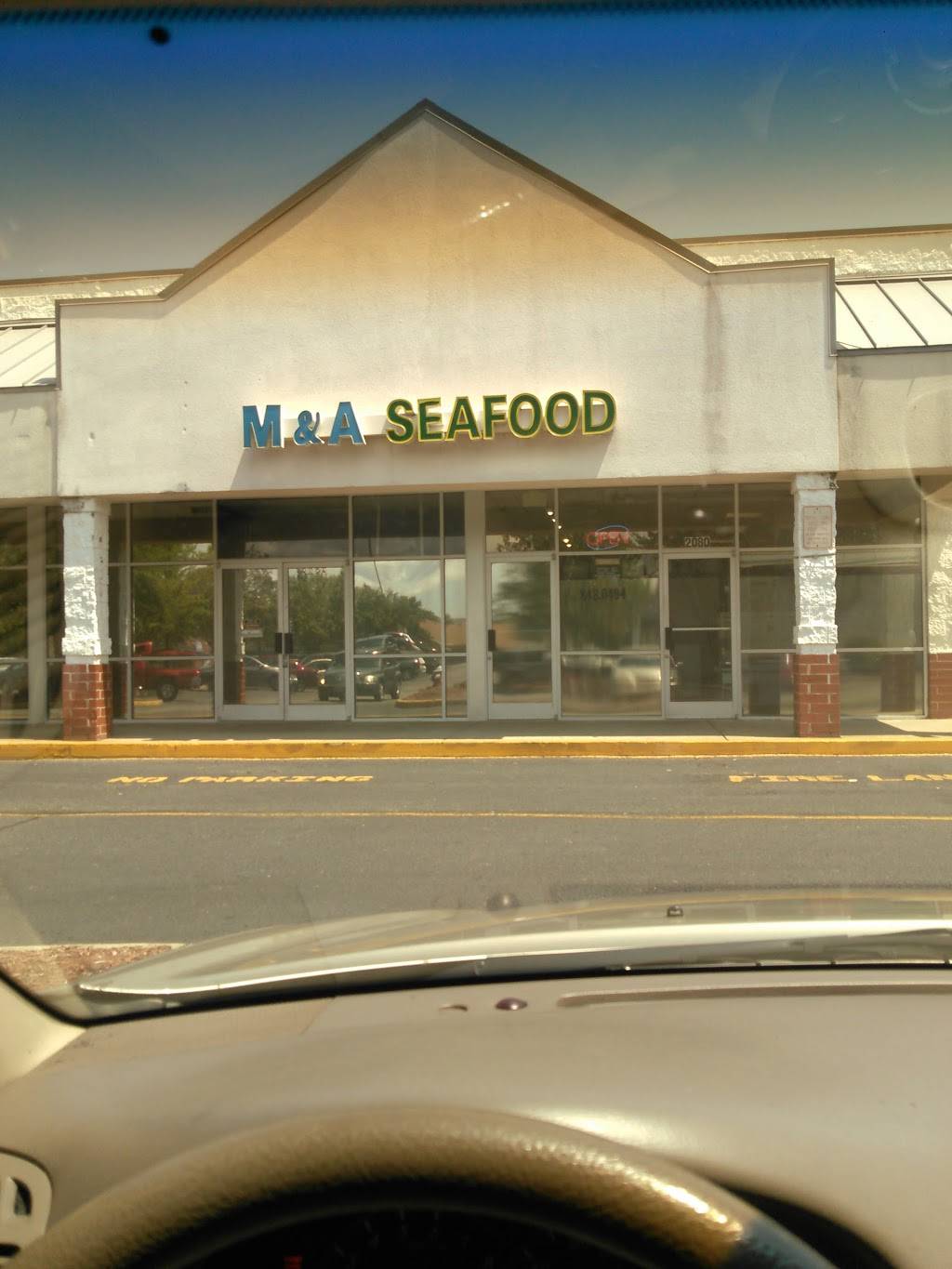 M & A Seafood | restaurant | 2080 Nickerson Blvd, Hampton, VA 23663, USA | 7578480494 OR +1 757-848-0494