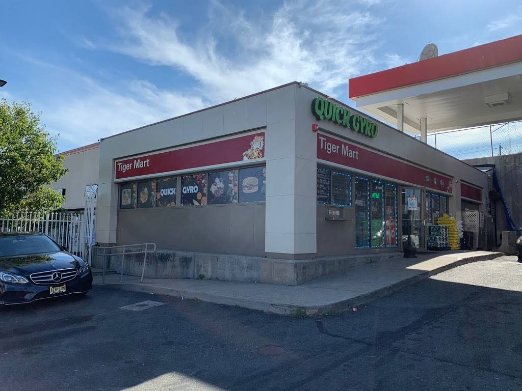 Quick Gyro | meal takeaway | 1447 McCarter Hwy, Newark, NJ 07104, USA | 9732300052 OR +1 973-230-0052