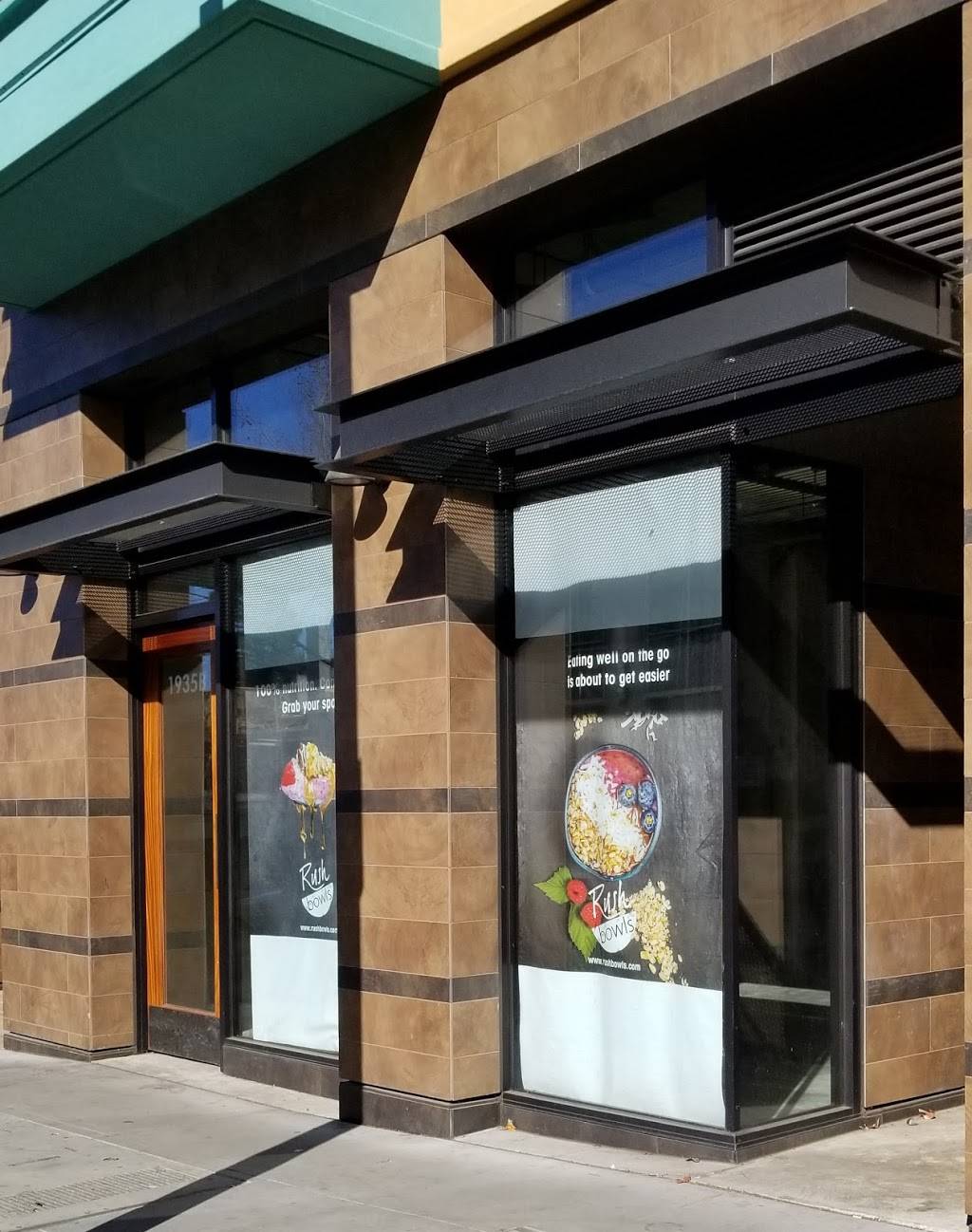 Rush Bowls | restaurant | 1935 Addison St Suite B, Berkeley, CA 94704, USA | 5105294419 OR +1 510-529-4419