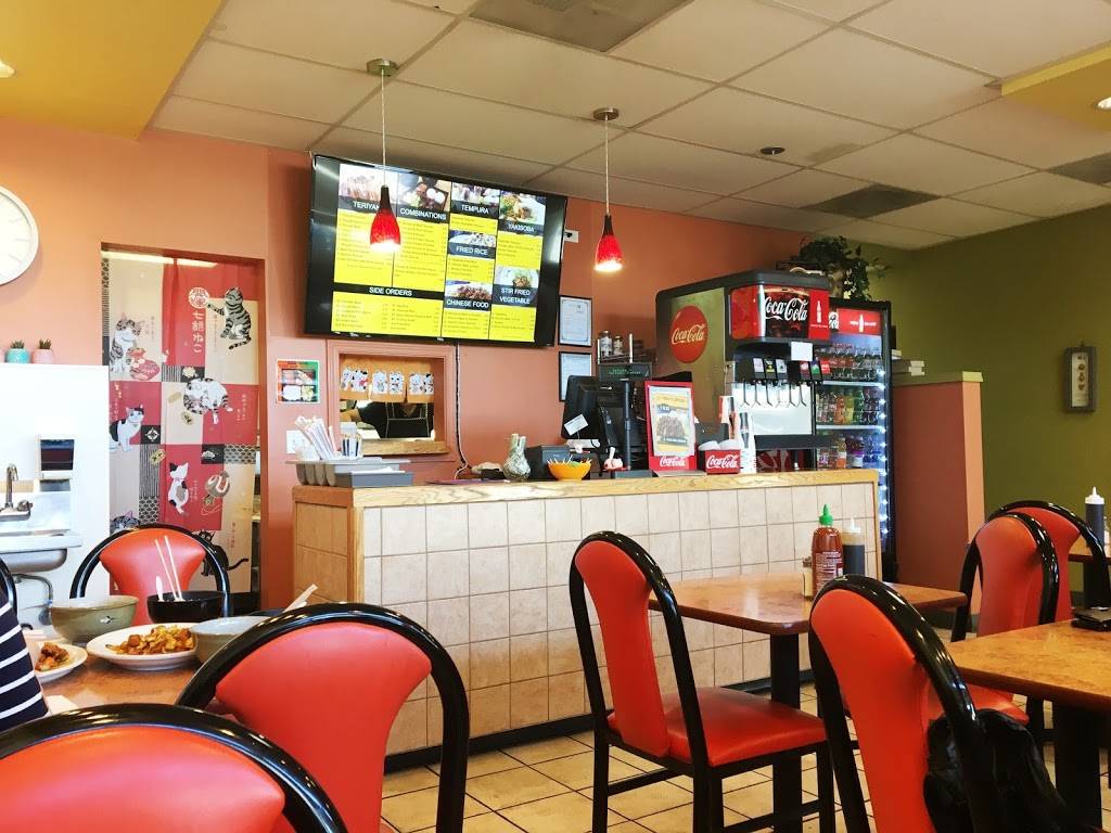 Teriyaki Express | restaurant | 1425 130th Ave NE #2221, Bellevue, WA 98005, USA | 4254521300 OR +1 425-452-1300