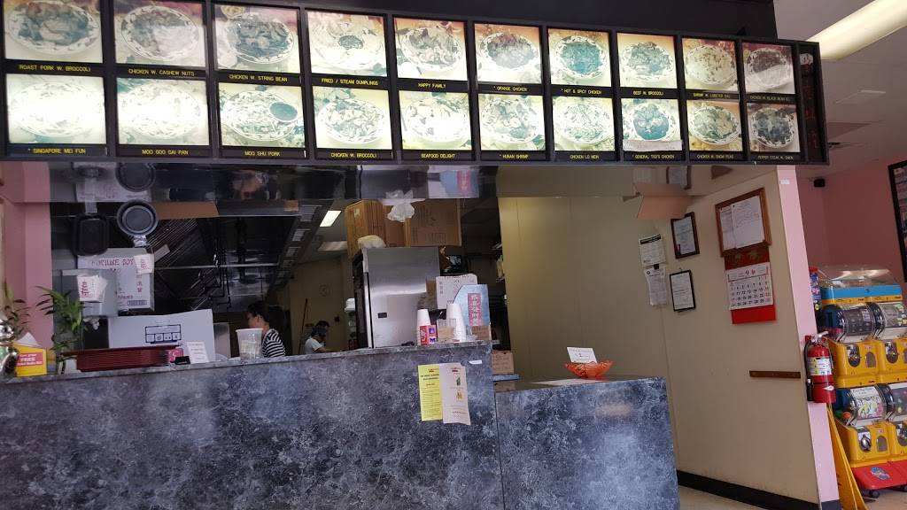 China Town | restaurant | 9440 E State Rte 350, Raytown, MO 64133, USA | 8163137800 OR +1 816-313-7800