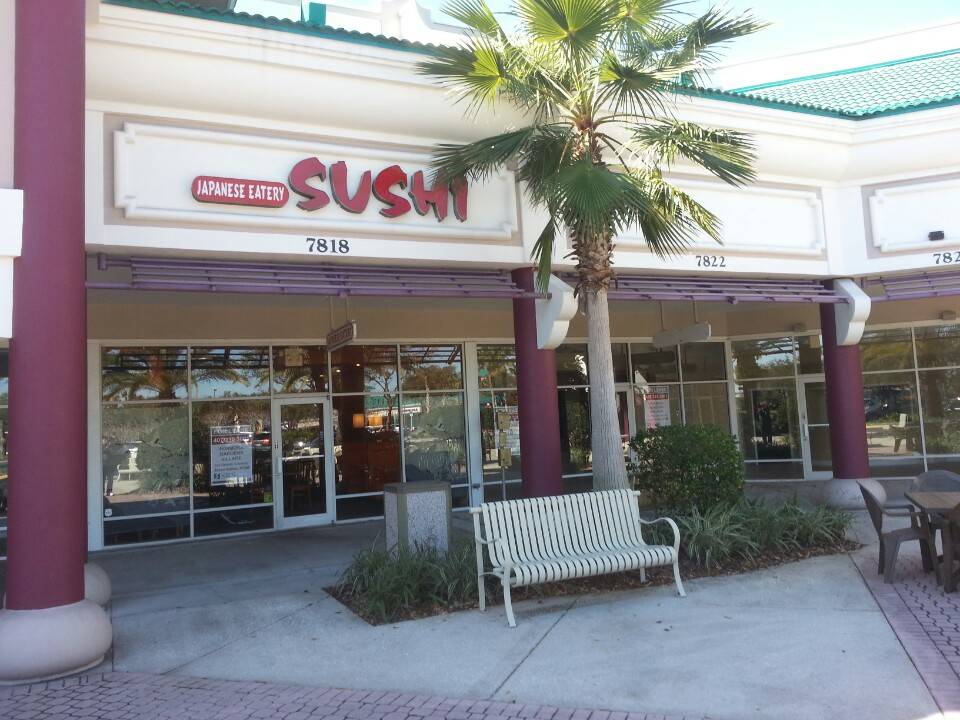 Oishi Japanese Cuisine | restaurant | 7818 W Irlo Bronson Memorial Hwy, Kissimmee, FL 34747, USA | 4075070058 OR +1 407-507-0058