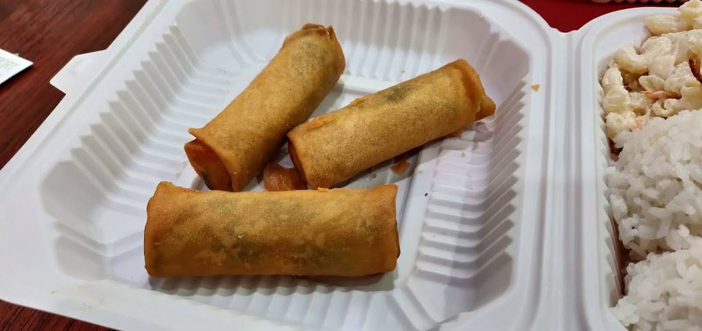 Aloha BBQ | restaurant | 4935 Mission St, San Francisco, CA 94112, USA | 4153333619 OR +1 415-333-3619