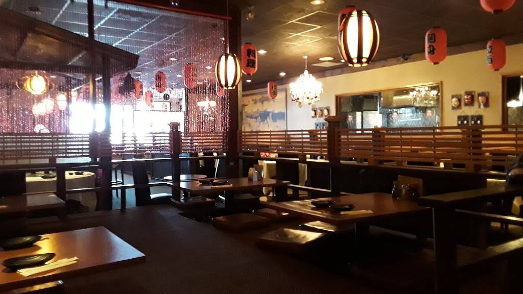Otani Japanese Restaurant | restaurant | 3490, 1625 Golden Gate Plaza, Mayfield Heights, OH 44124, United States | 4404427098 OR +1 440-442-7098