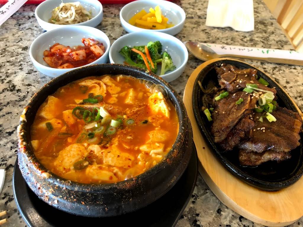 Rice King | restaurant | Surface Navy Blvd, National City, CA 91950, USA | 6196968858 OR +1 619-696-8858