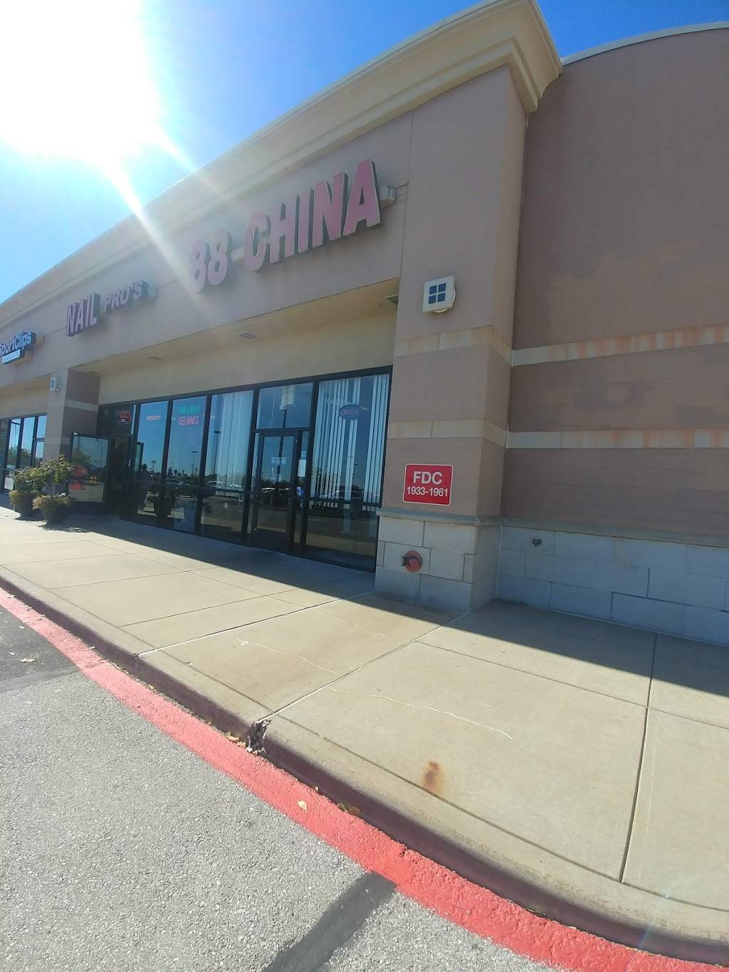 88 China | restaurant | 1933 Wentzville Pkwy, Wentzville, MO 63385, USA | 6363278881 OR +1 636-327-8881