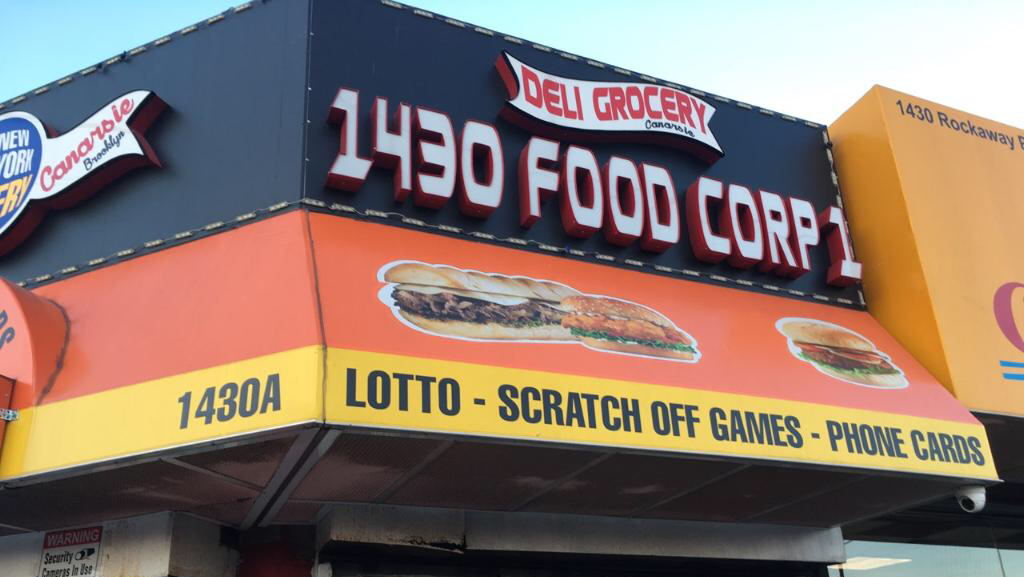 1430 Food Corp 1 | restaurant | 1430 Rockaway Pkwy, Brooklyn, NY 11236, USA | 7182721150 OR +1 718-272-1150
