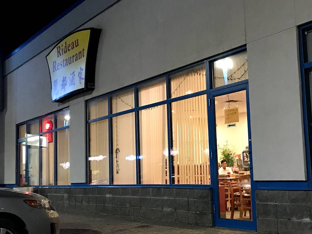 The Rideau Restaurant | restaurant | 500 Eagleson Rd, Kanata, ON K2M 1H4, Canada | 6132548824 OR +1 613-254-8824