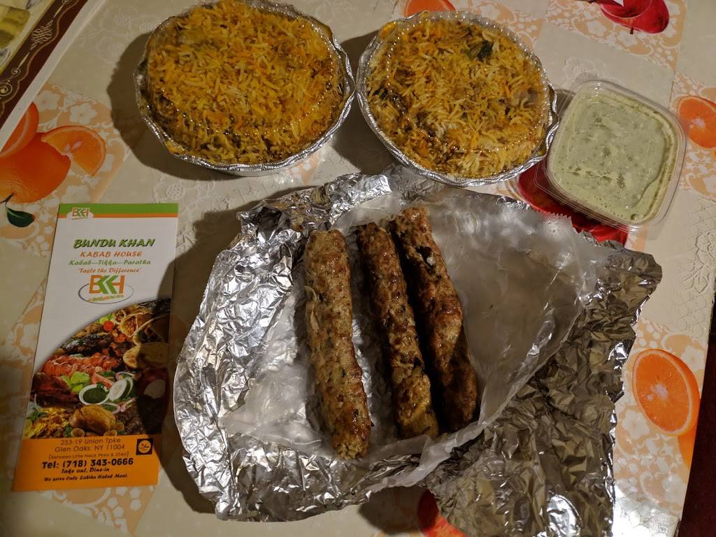 Bundu Khan Kabab House | restaurant | 25319 Union Tpke, Glen Oaks, NY 11004, USA | 7183430666 OR +1 718-343-0666