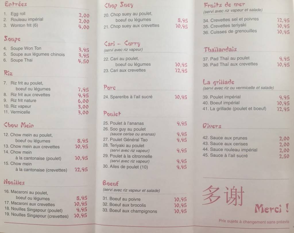 Le Restaurant FU | restaurant | 7 Rue de Courval, Victoriaville, QC G6P 4W2, Canada | 8197588289 OR +1 819-758-8289