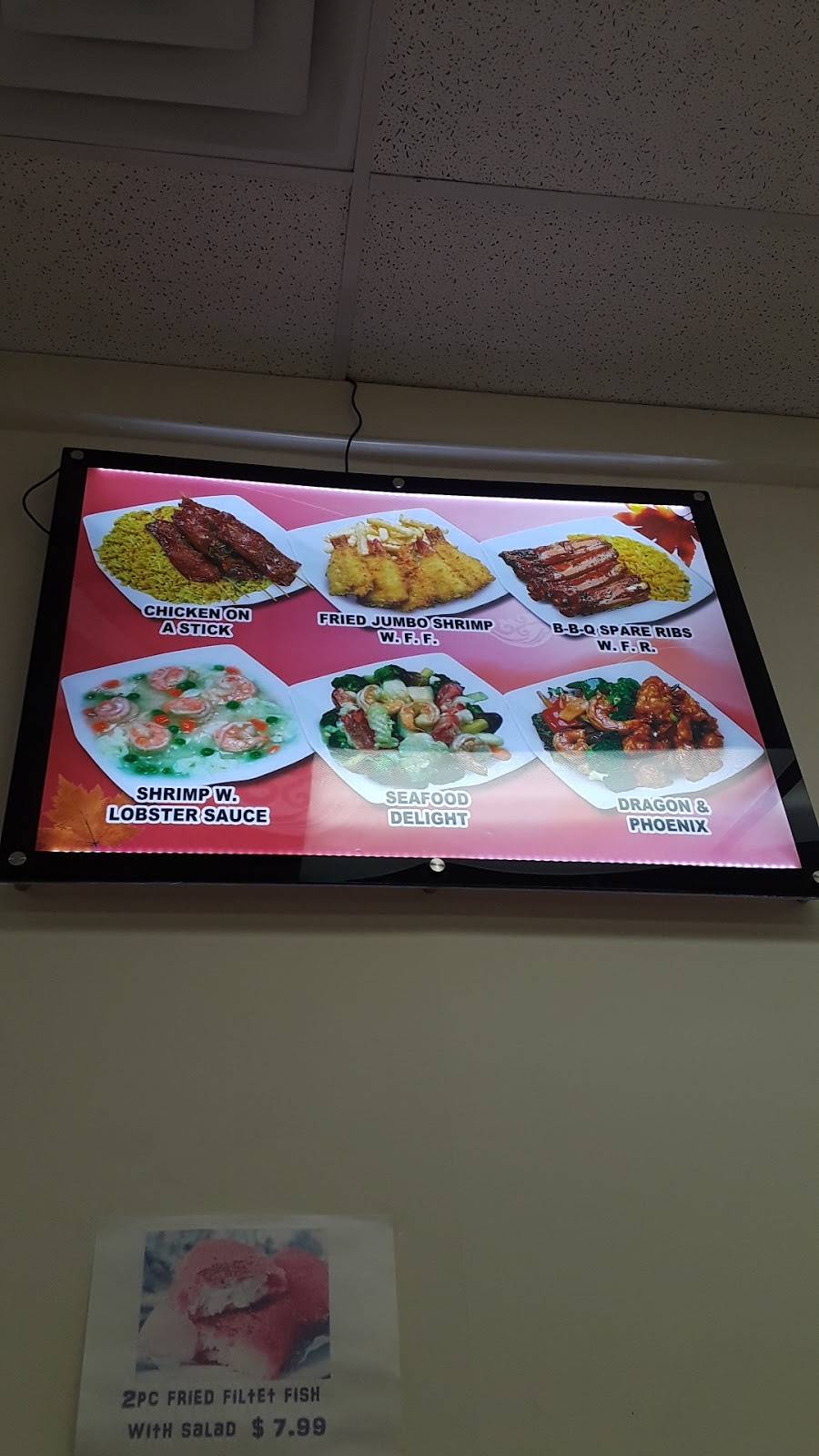 Yum Chen | restaurant | Hyattsville, MD 20784, USA | 3013410008 OR +1 301-341-0008