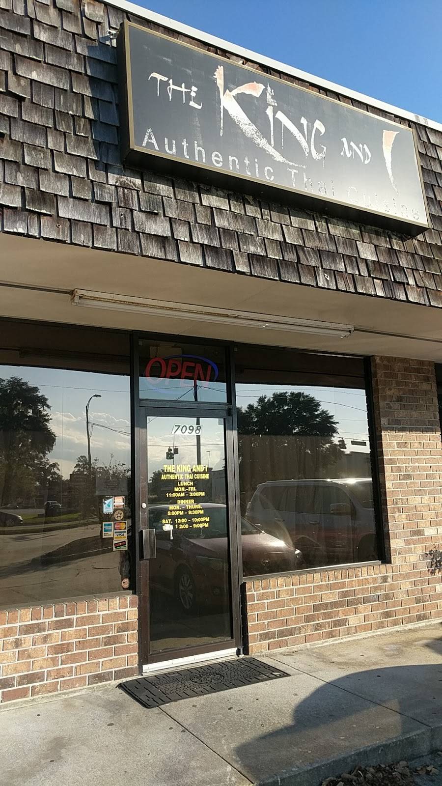 The King & I | restaurant | 7098 Hodgson Memorial Dr, Savannah, GA 31406, USA | 9123552100 OR +1 912-355-2100