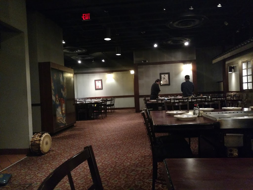 Genji Japanese Steakhouse - Dublin | restaurant | 5874 Sawmill Rd, Dublin, OH 43017, USA | 6147922500 OR +1 614-792-2500