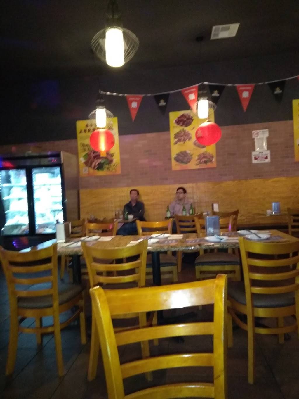 Think Kebob | restaurant | 8921 Valley Blvd, Rosemead, CA 91770, USA | 6262925778 OR +1 626-292-5778