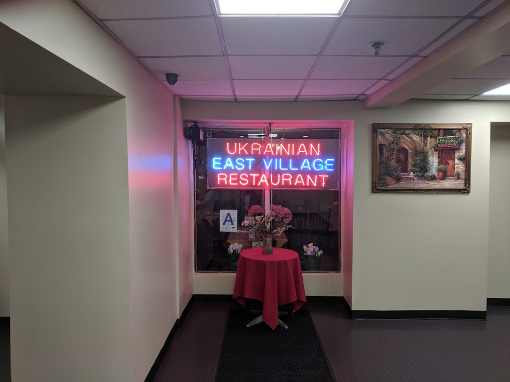 Ukrainian East Village Restaurant | restaurant | 140 2nd Ave, New York, NY 10003, USA | 2126143283 OR +1 212-614-3283