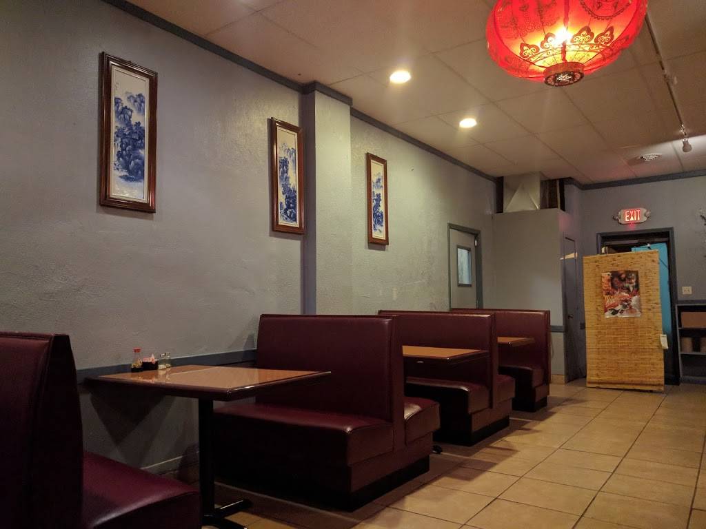 China Cafe | restaurant | 11520 Clifton Blvd, Cleveland, OH 44102, USA | 2169615958 OR +1 216-961-5958