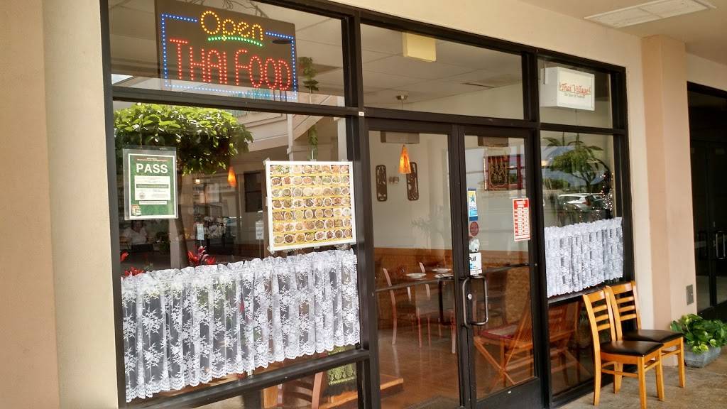 Thai Village Kunia | restaurant | 94-673 Kupuohi St # B105, Waipahu, HI 96797, USA | 8086760843 OR +1 808-676-0843