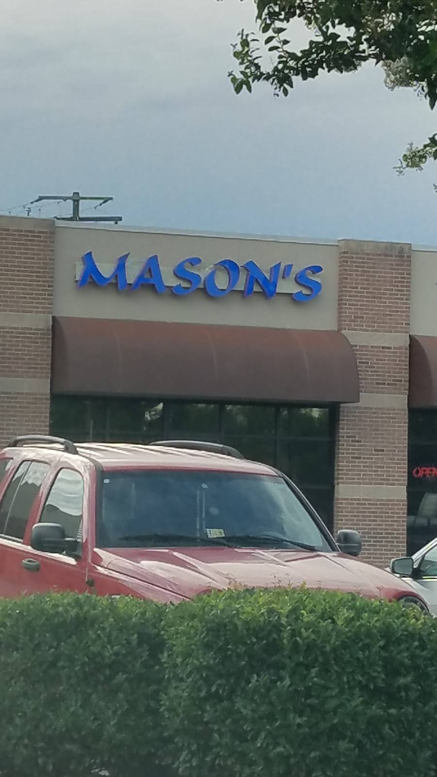 Masons Grill & Smokehouse | meal takeaway | 148 Burnetts Way #112, Suffolk, VA 23434, USA | 7575392467 OR +1 757-539-2467
