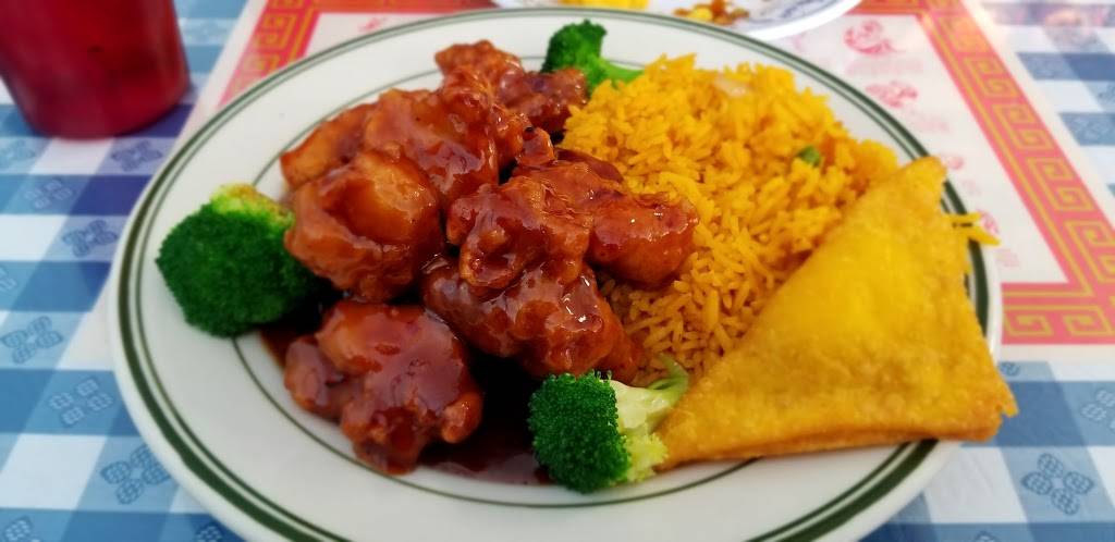 Peking Chinese & Grill | restaurant | 45 Market Pl Dr # 105, Rocky Mount, VA 24151, USA | 5404833399 OR +1 540-483-3399