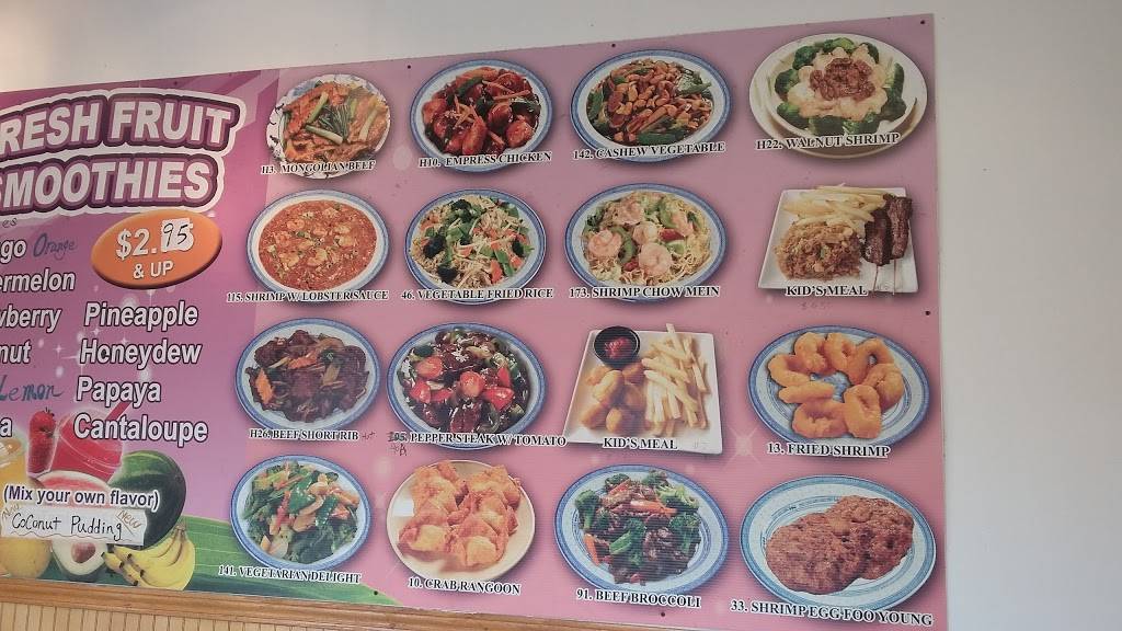 Gen Hoe II | restaurant | 1095, 501 N Kedzie Ave, Chicago, IL 60612, USA | 7736381668 OR +1 773-638-1668
