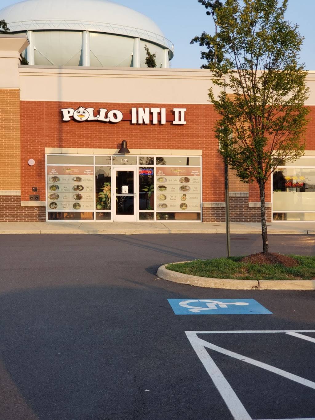 Pollos Inti 2 | restaurant | 544 Fort Evans Rd NE, Leesburg, VA 20176, USA | 7037777493 OR +1 703-777-7493