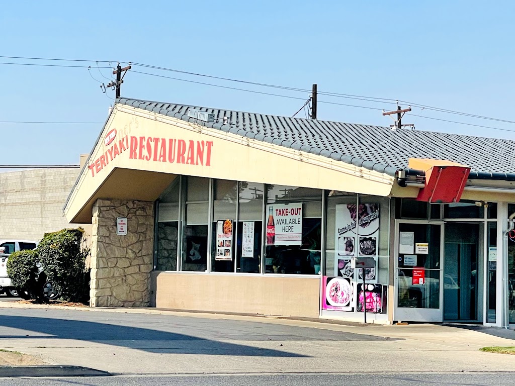 New York Teriyaki | restaurant | 822 N 1st St, Yakima, WA 98901, USA | 5094537500 OR +1 509-453-7500