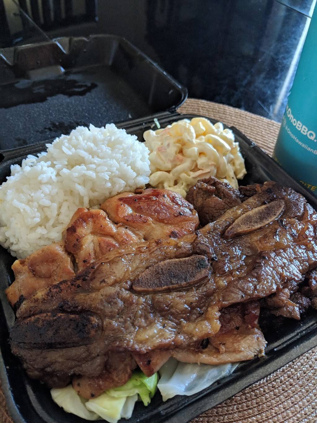 Ono Hawaiian BBQ | restaurant | 2948 W Imperial Hwy, Inglewood, CA 90303, USA | 3232422288 OR +1 323-242-2288