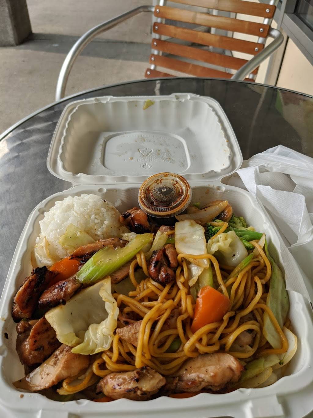 I Love Teriyaki | restaurant | 3409 Stone Way N, Seattle, WA 98103, USA | 2065475330 OR +1 206-547-5330