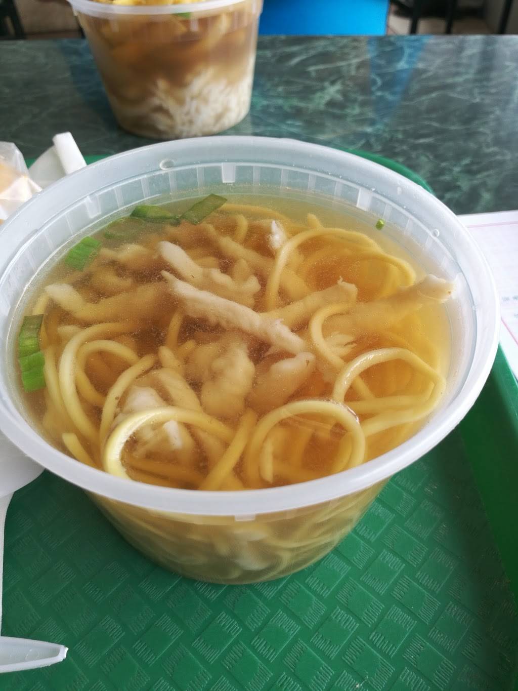 China City | restaurant | 234 Kings Hwy, Brooklyn, NY 11223, USA | 7187144272 OR +1 718-714-4272