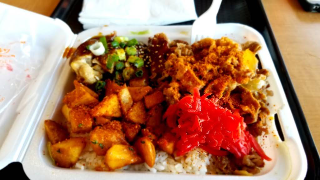 Yoshinoya Stanton | restaurant | 12505 Beach Blvd b1, Stanton, CA 90680, USA | 7148959890 OR +1 714-895-9890