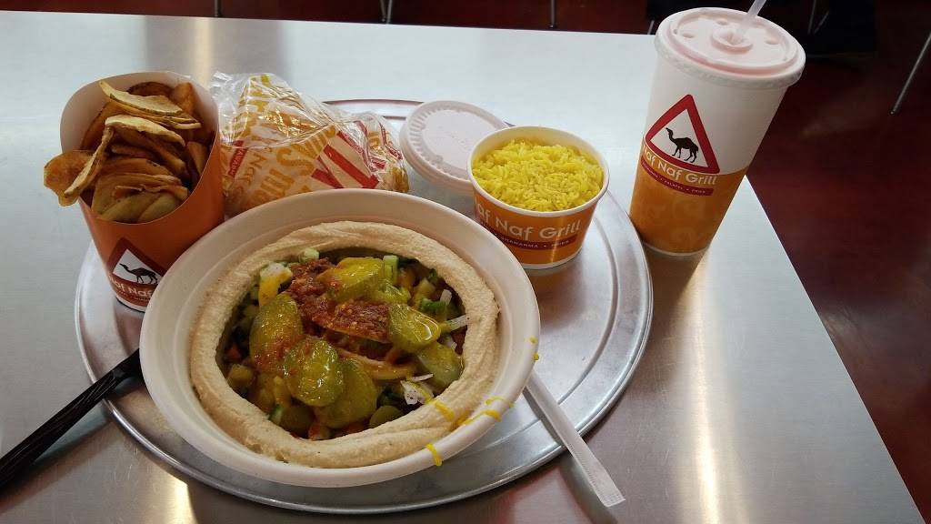 Naf Naf Grill | restaurant | 1629 Orrington Ave, Evanston, IL 60201, USA | 8478668470 OR +1 847-866-8470