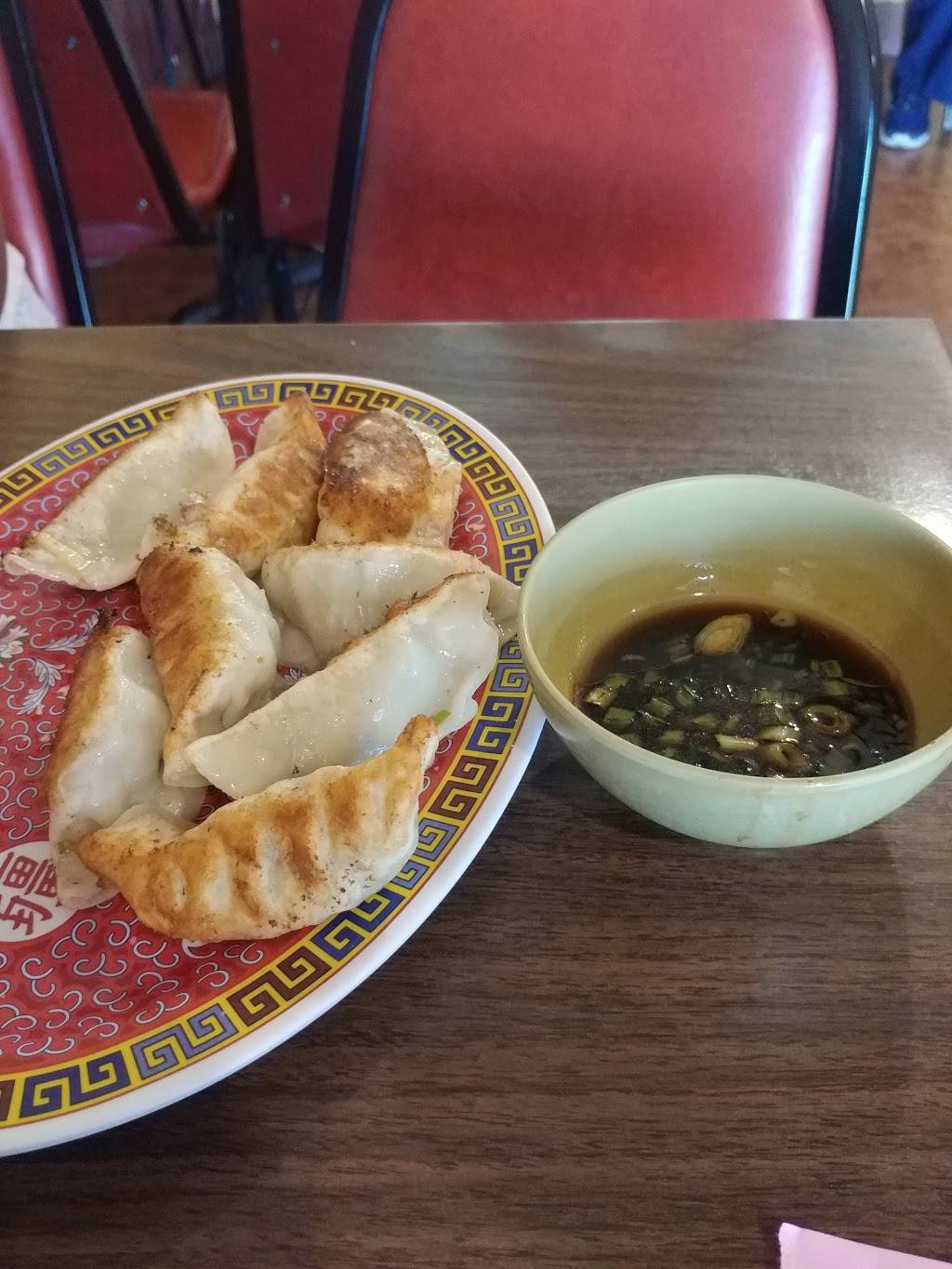 China Restaurant | restaurant | 4709 E Southern Ave, Phoenix, AZ 85042, USA | 6024319189 OR +1 602-431-9189