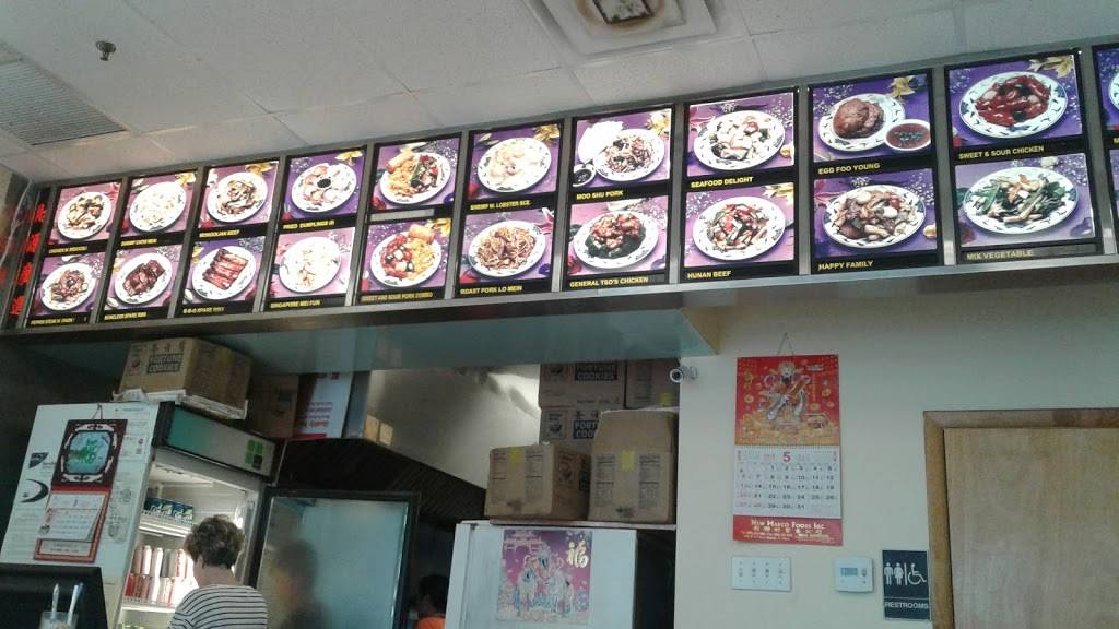 China Taste of Wang | restaurant | 4276 S Tamiami Trail, Venice, FL 34293, USA | 9414089879 OR +1 941-408-9879